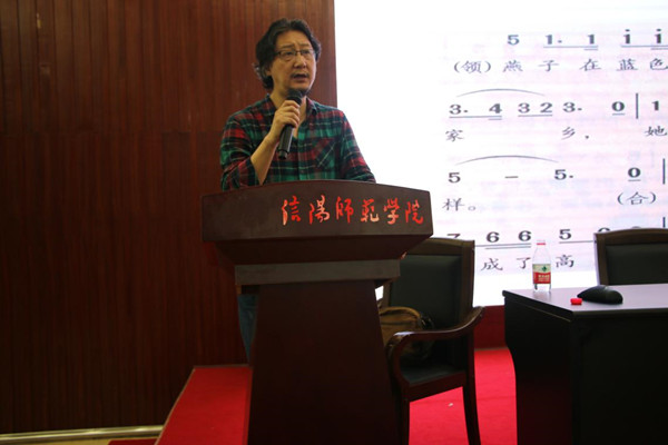 2017052417341114.jpg 英国365集团学术信息三则