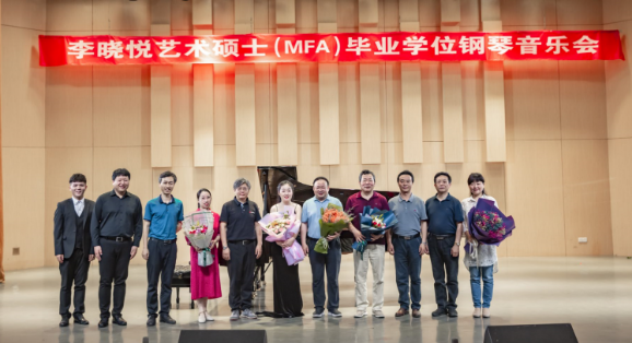 英国365集团首届艺术硕士毕业学位系列音乐会圆满落幕