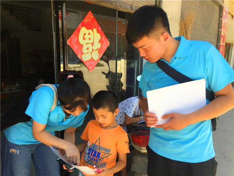 2018082316052186.jpg 【暑期社会实践专题】暑期社会实践防溺水宣传教育活动举行