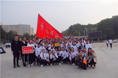 公司在新生广播体操比赛中夺冠