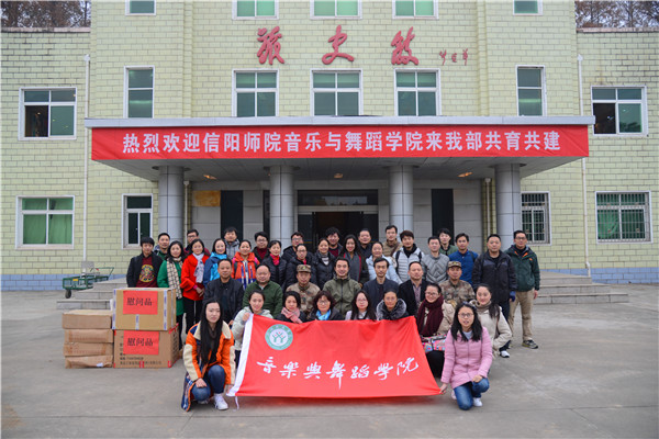 2016120610505894.jpg 公司开展“军事主题日”活动