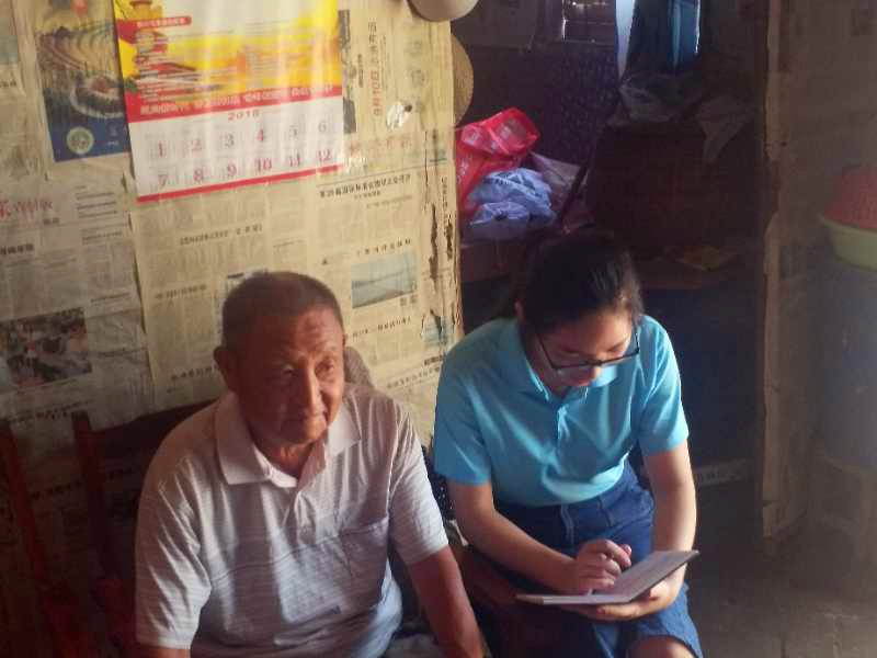 【暑期社会实践专题】公司开展“音为有你·红色随行”红歌文化调研活动