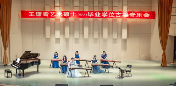 英国365集团首届艺术硕士毕业学位系列音乐会圆满落幕