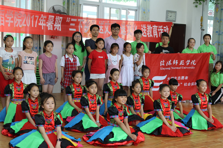 2017070709350846.jpg 【社会实践专题】公司暑期社会实践送音乐教育到小学