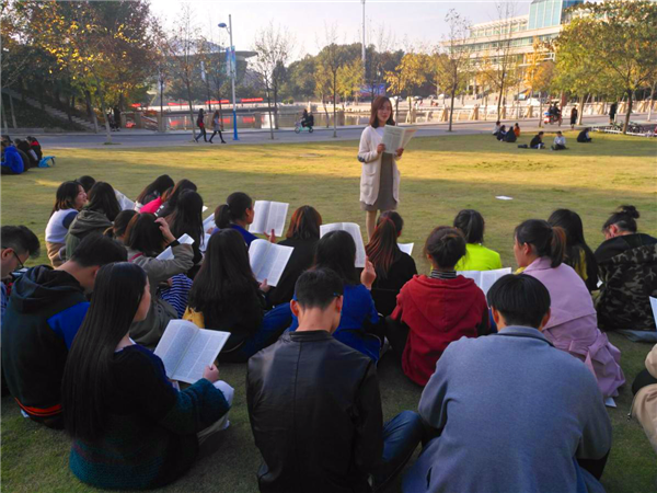 公司召开学习贯彻党的十九大精神专题会