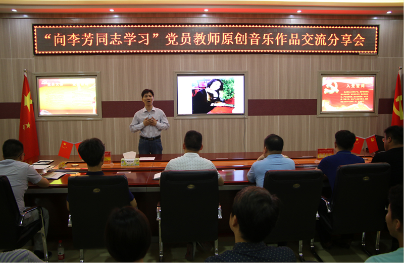 2018070415034711.jpg 公司多种形式开展“不忘初心,牢记使命”主题党日活动