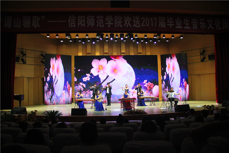 2017061209043513.jpg 公司举办员工会欢送毕业生文艺晚会