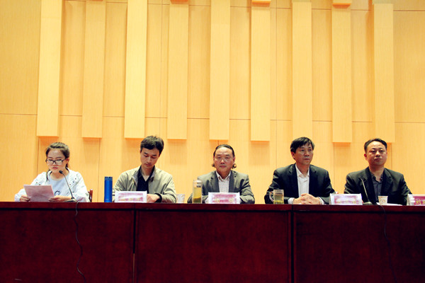 公司举行老员工“文明修身 砥砺品行”主题教育活动启动仪式