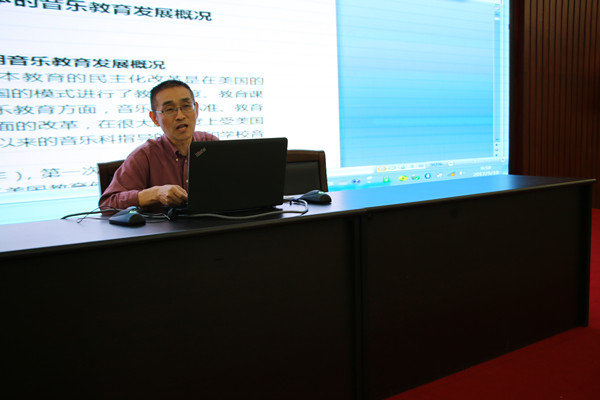 2017052417282879.jpg 英国365集团学术信息三则